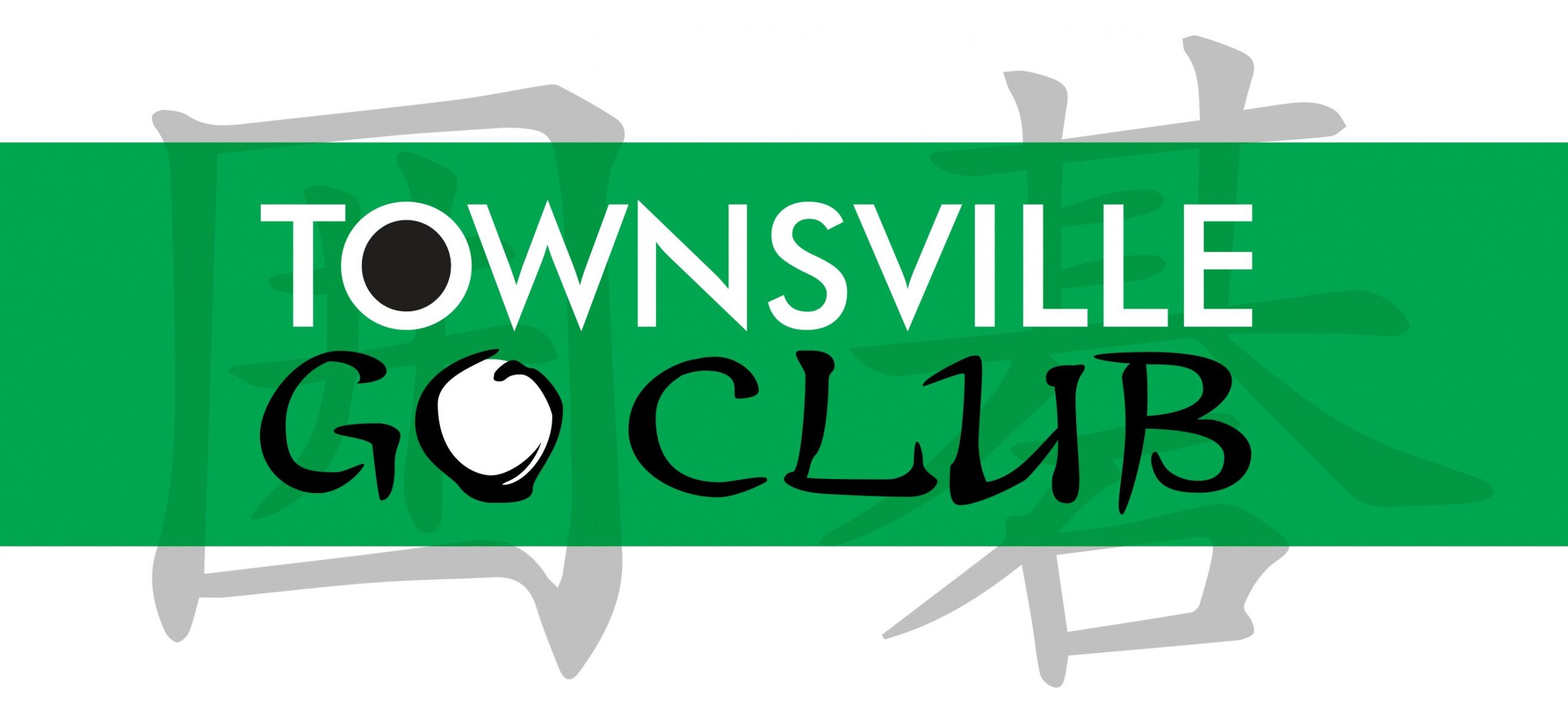 Townsville Go Club